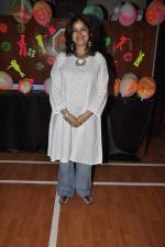 Rekha Bharadwaj at Ecole Mondial school function in Juhu, Mumbai on 22nd Sept 2013 (20).JPG